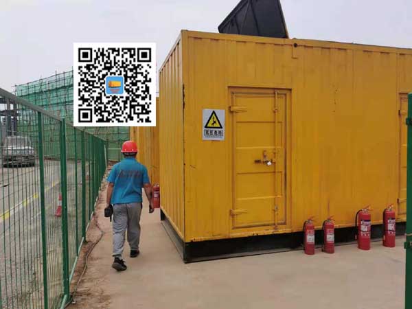 新丰出租发电机常规保养内容