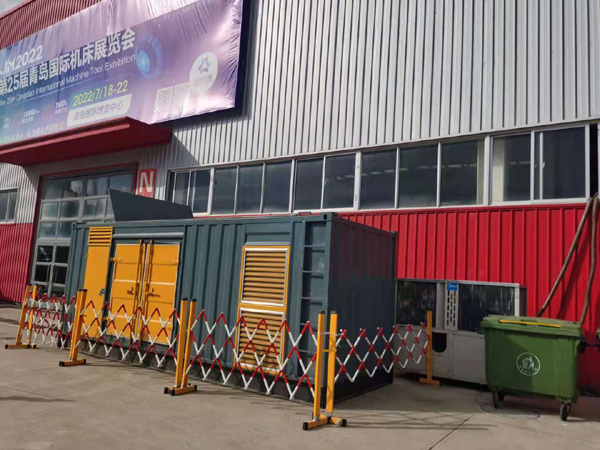 新丰一起发电机滑环环火停机事件分析报告