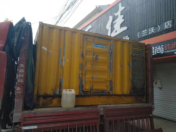 新丰发电机组的结构分析及功能原理