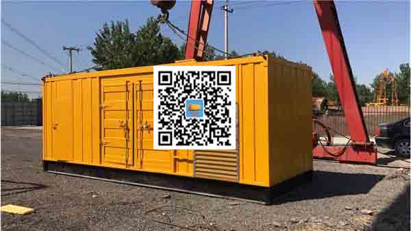 新丰发电车出租-关于柴油发电机组水箱污垢的产生与清理