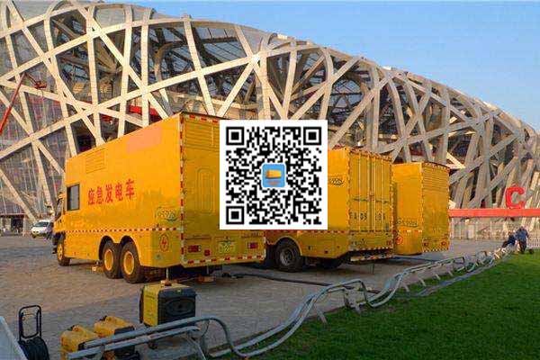 新丰发电车出租-发电机常见故障及处理方法