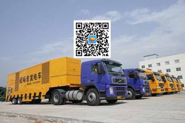 新丰发电车出租柴油发电机的优势都有哪些