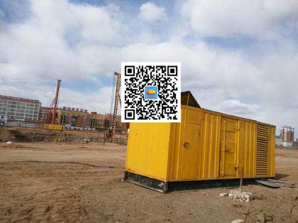 新丰发电机-变压器组保护产品