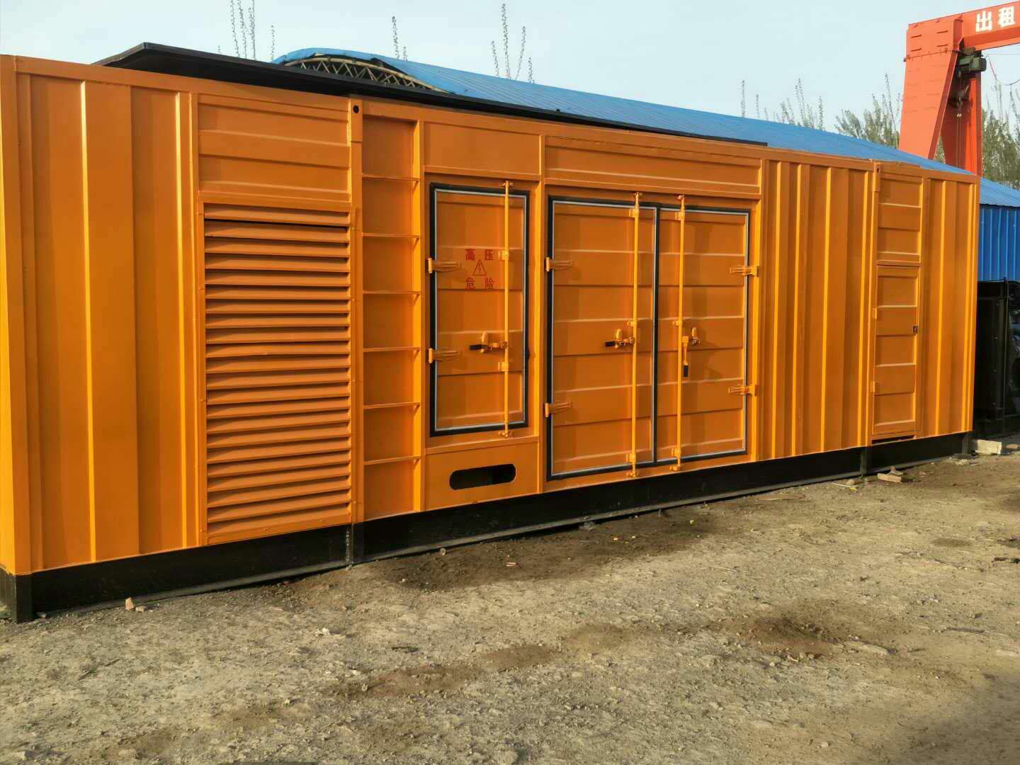 新丰如何判断柴油发电机组的蓄电池是否出现硫化现象？